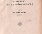 Slika Posveta Ivana Merza Ljubomiru Marakoviću